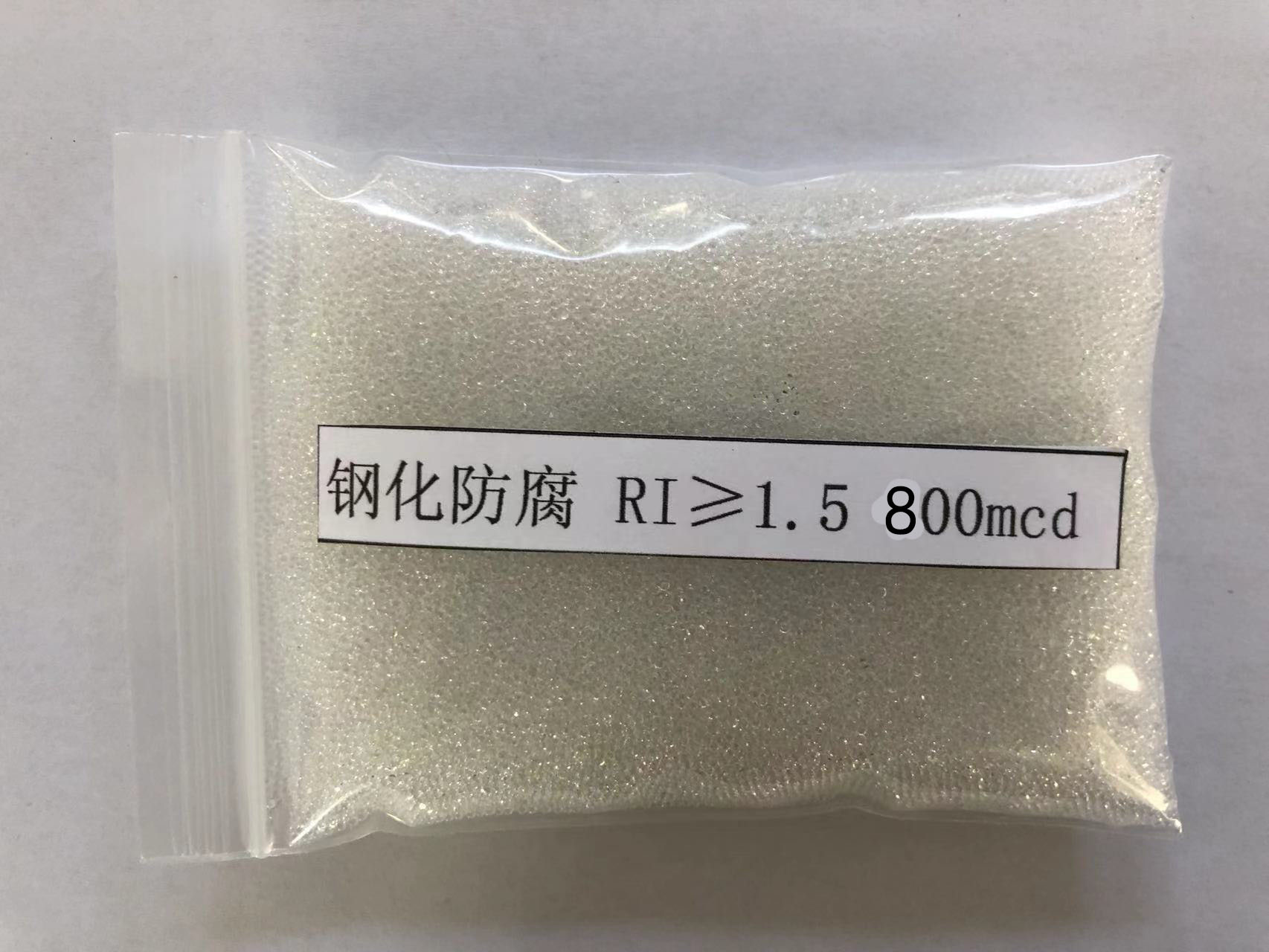 灵川金属表面处理厂喷砂玻璃微珠施工